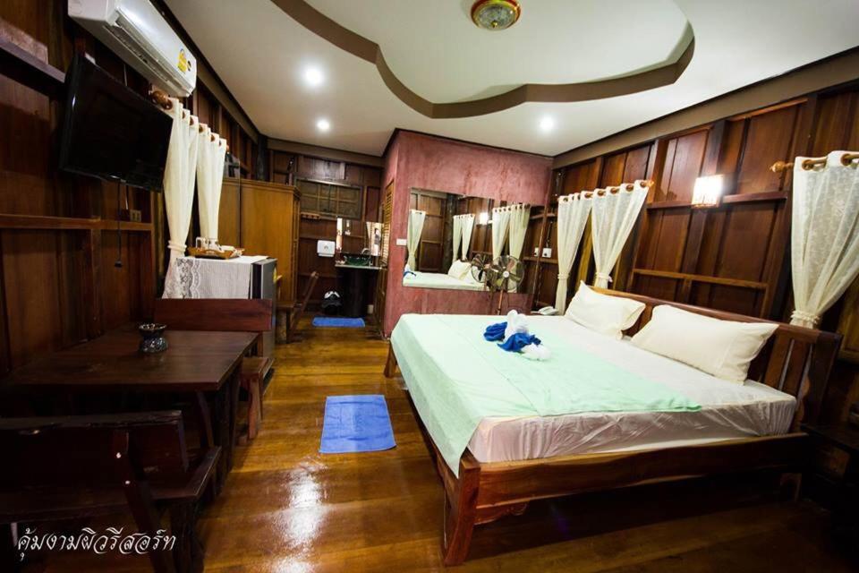 Khum Mai Ngam Hotel Aranyaprathet Ngoại thất bức ảnh