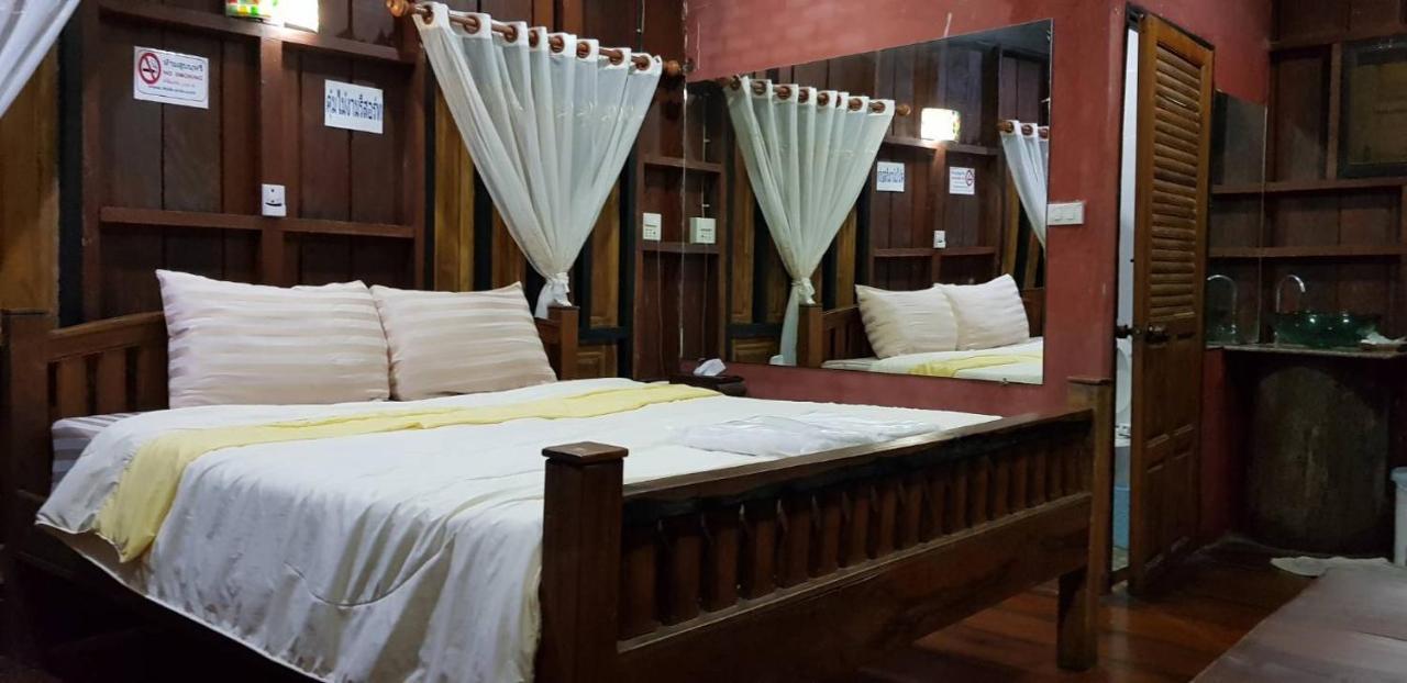 Khum Mai Ngam Hotel Aranyaprathet Ngoại thất bức ảnh