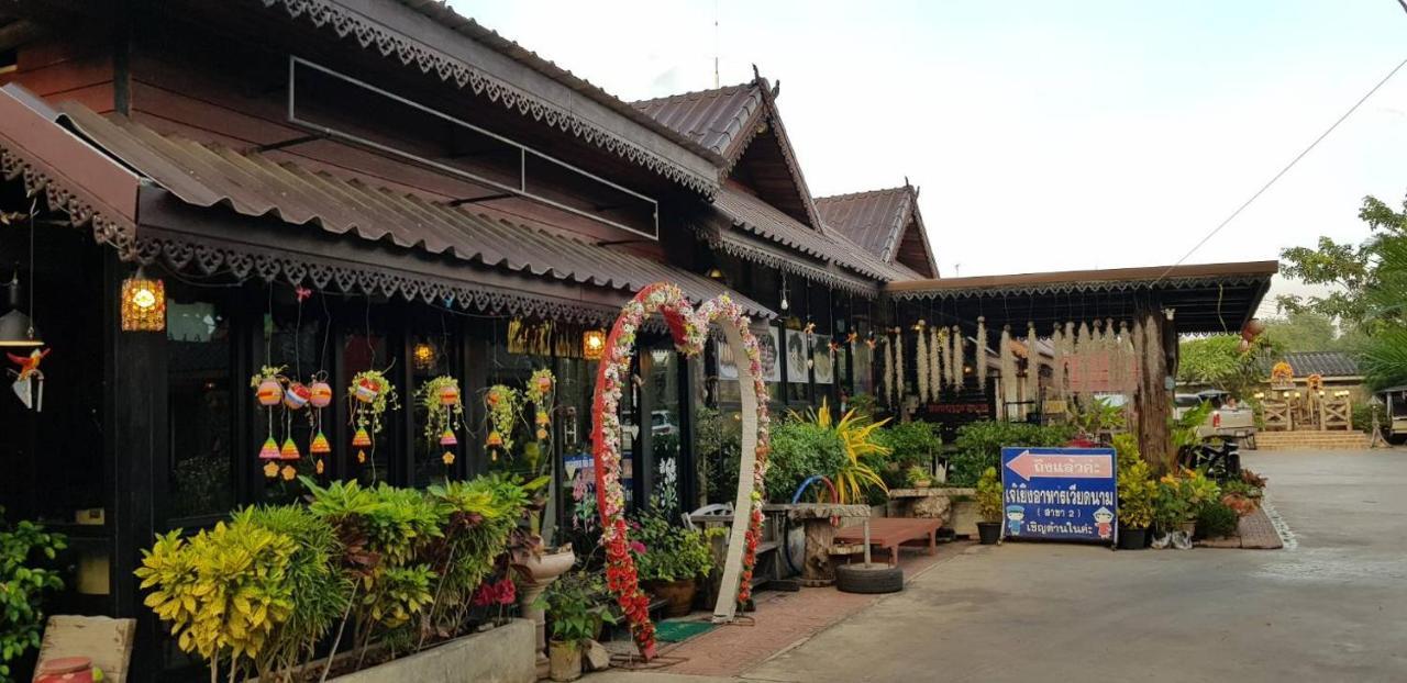 Khum Mai Ngam Hotel Aranyaprathet Ngoại thất bức ảnh